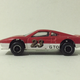 Illustration for article titled Scuderia Sunday - Ferrari 288 GTO by Majorette
